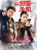 深入分析龙城传奇中的职业选择及其优势